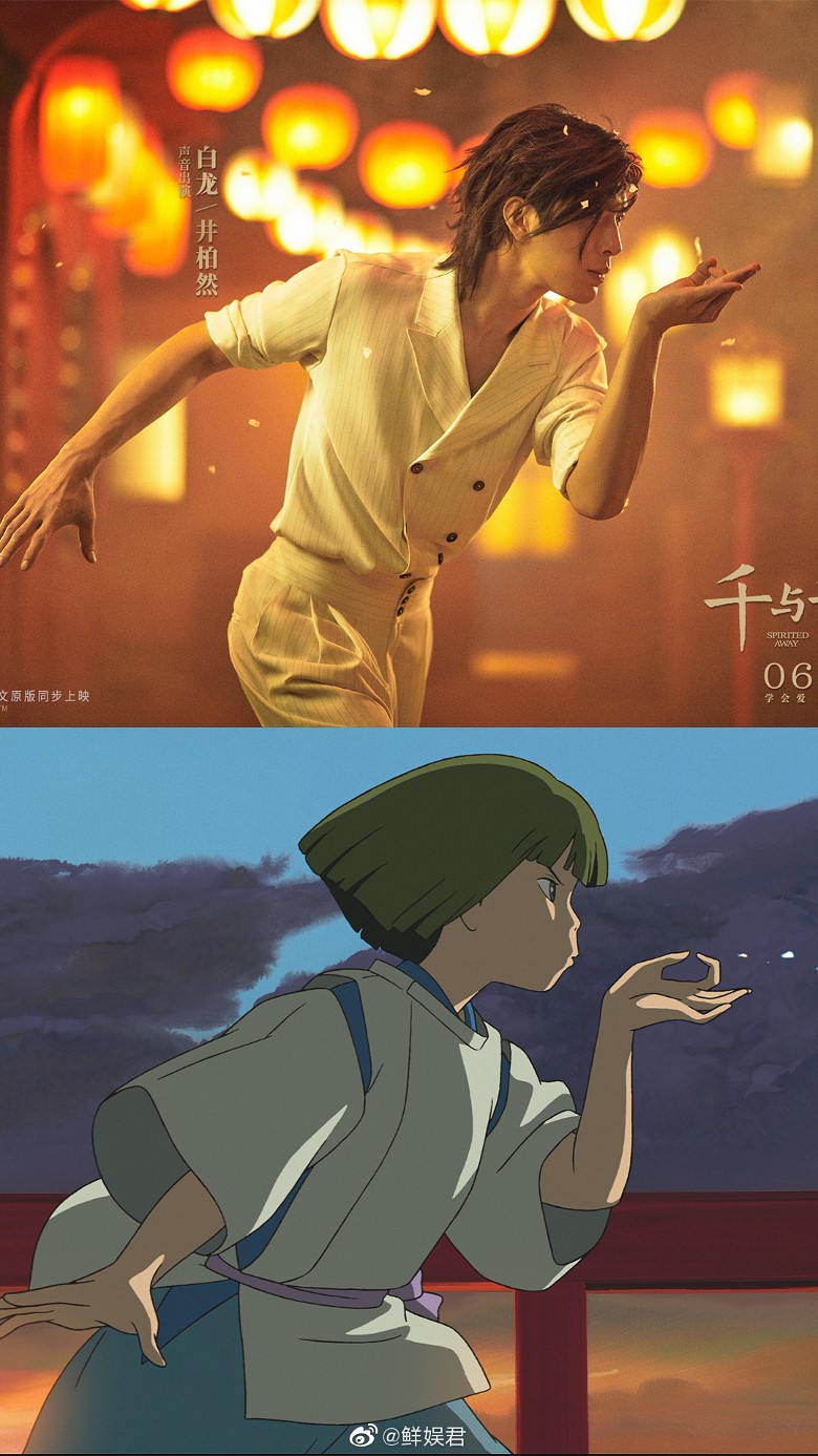 bkn-20190613141605435-0613_00862_001_03b.jpg bkn-20190613141605435-0613_00862_001_03b.jpg