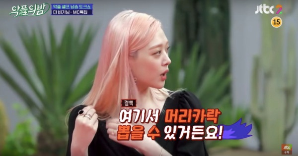 suli_07.jpg suli_07.jpg