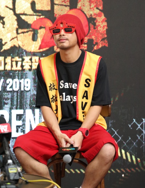 namewee_02.JPG namewee_02.JPG
