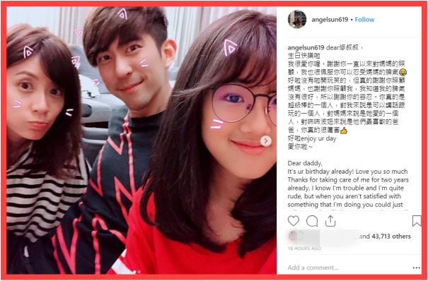 capture-20190307-093412.png capture-20190307-093412.png