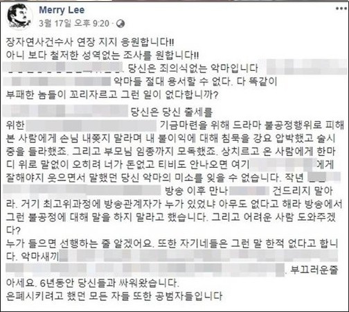zhang_06.jpg