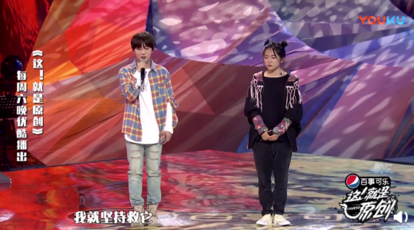 capture-20190325-120657.png