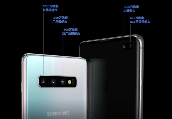 S10-(1).jpg