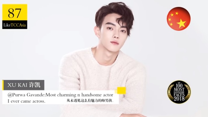 xukai.jpg