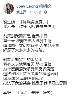 Screenshot_2.jpg Screenshot_2.jpg