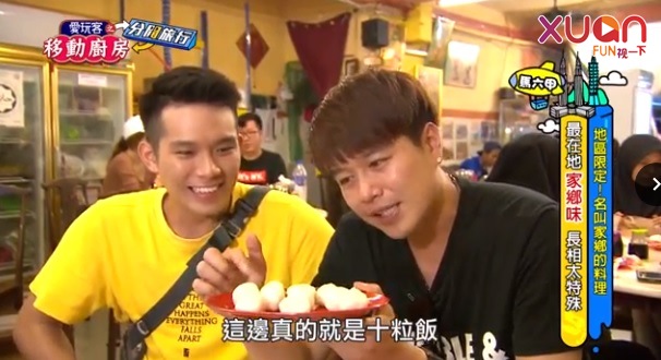 peiyong01.jpg