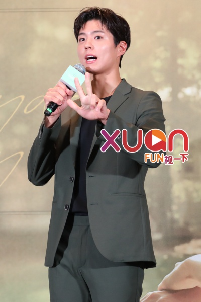 bogum_06.JPG bogum_06.JPG