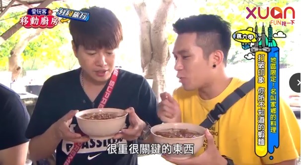 peiyong03.jpg