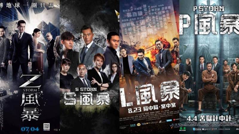 storm-1.jpg storm-1.jpg