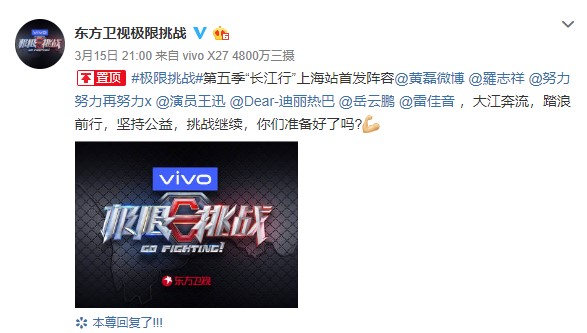 Screenshot_3.jpg Screenshot_3.jpg