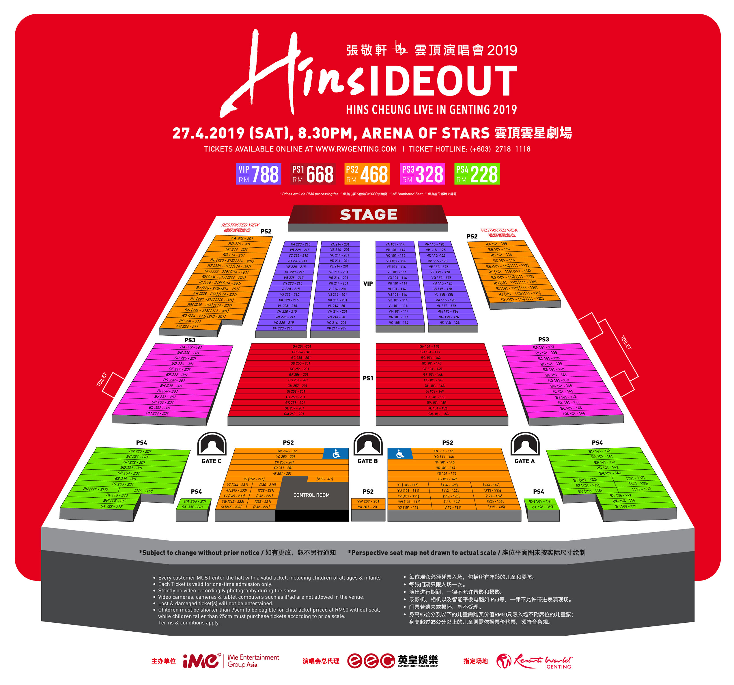 HINS_Seat-Plan.jpg HINS_Seat-Plan.jpg