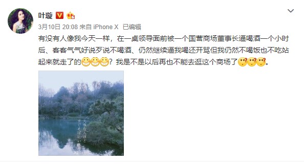 Screenshot_2.jpg Screenshot_2.jpg