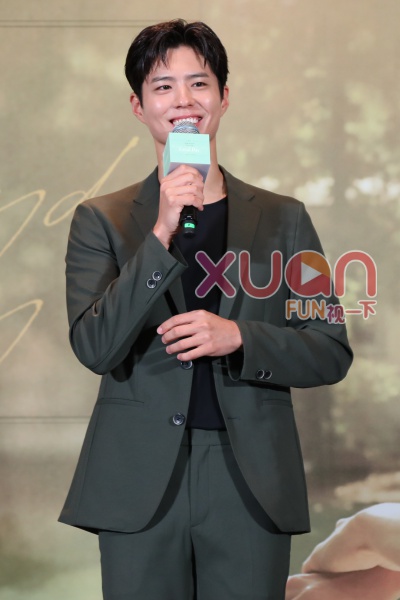 bogum_03.JPG bogum_03.JPG