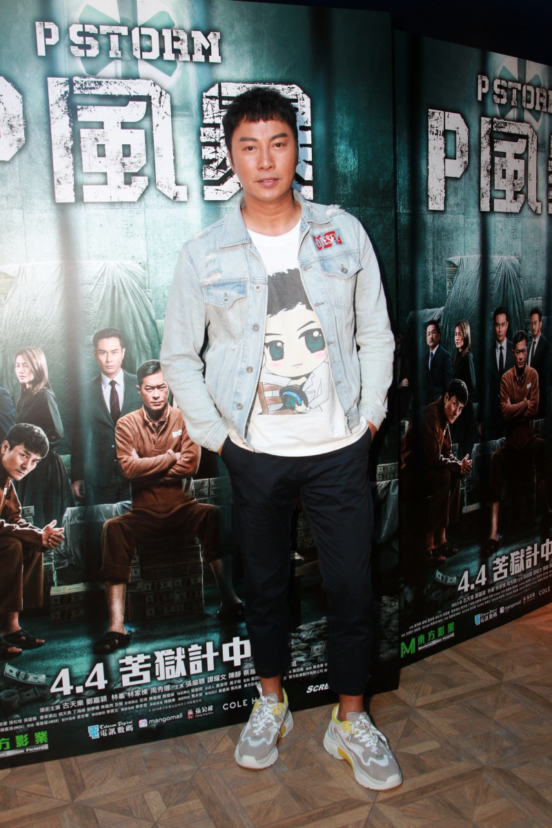 GT__4417-(1).JPG GT__4417-(1).JPG