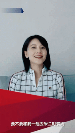 gao1.gif