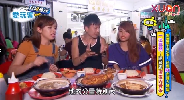 sunway04.jpg sunway04.jpg