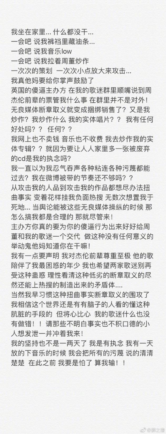 xue1.jpg