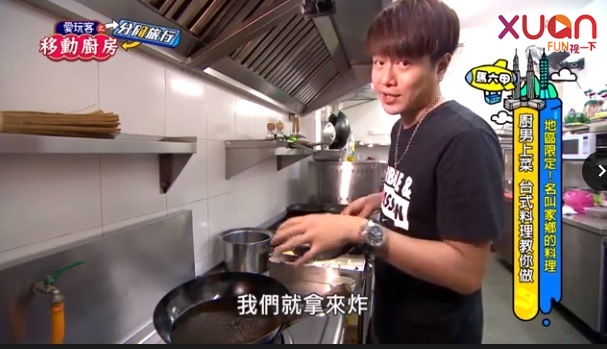 peiyong06.jpg
