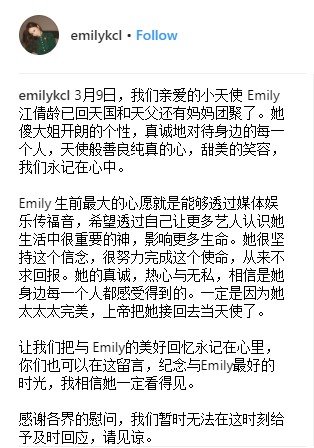 Screenshot_7.jpg