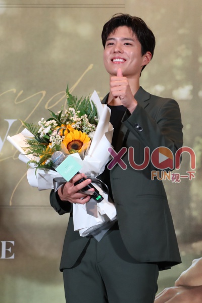 bogum_08.JPG bogum_08.JPG