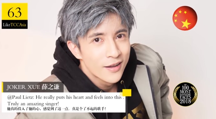 xuezhiqian.jpg