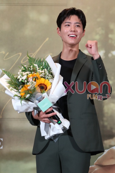 bogum_07.JPG bogum_07.JPG