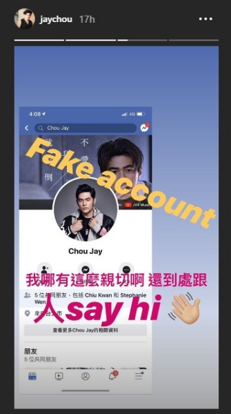 jay_03.jpg jay_03.jpg