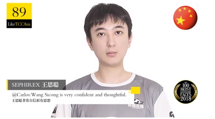 wangsicong01.jpg