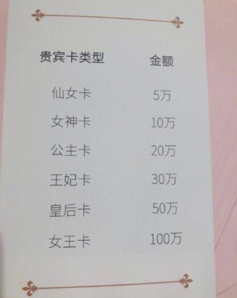 fbb_09.jpg fbb_09.jpg