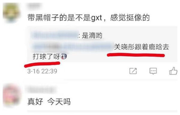 luhan_09.jpg luhan_09.jpg