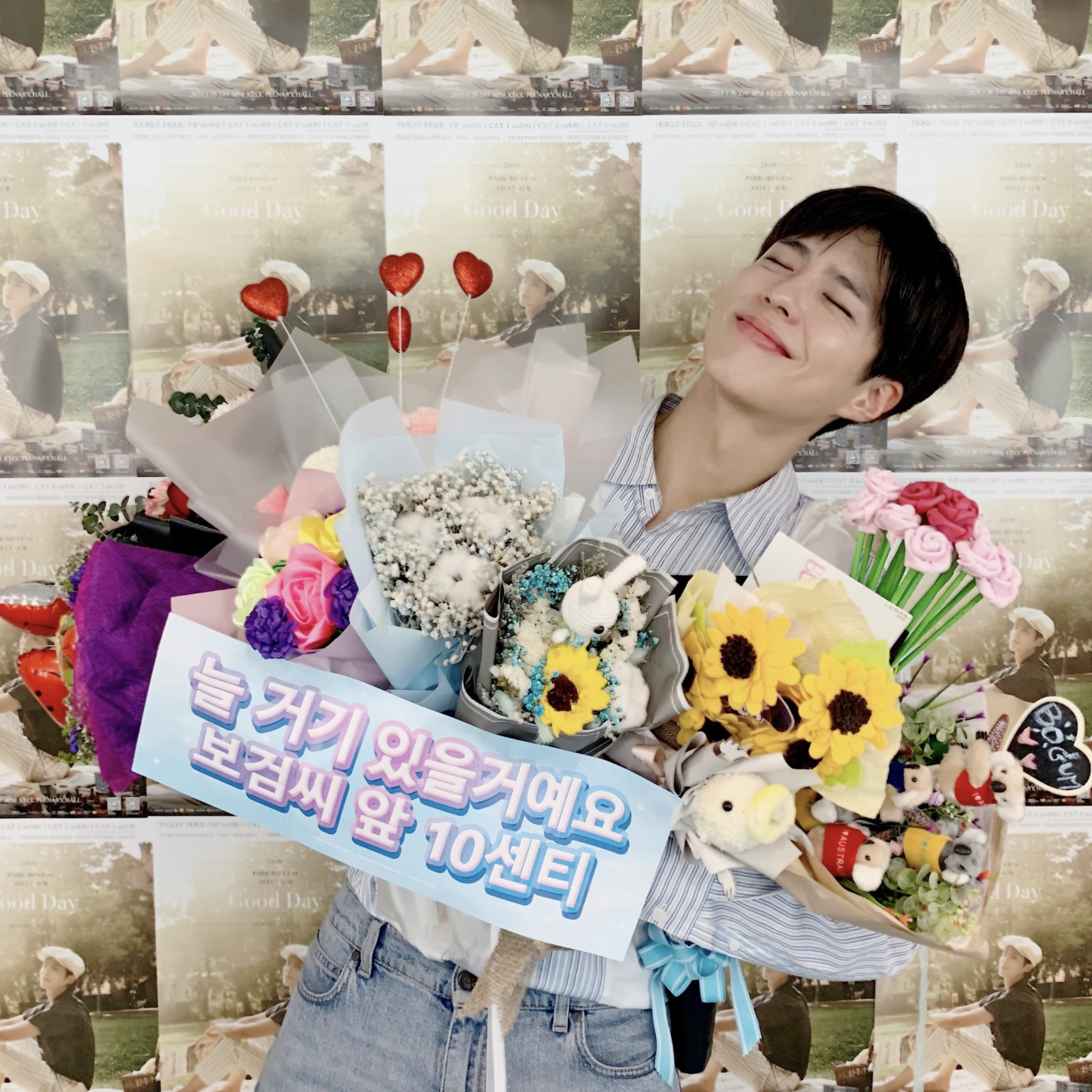 190331bogum_7.png 190331bogum_7.png