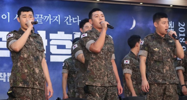 korea_02.jpg