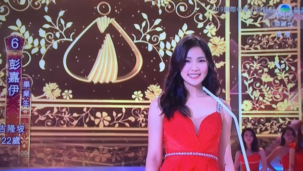 jovane_01.JPG jovane_01.JPG