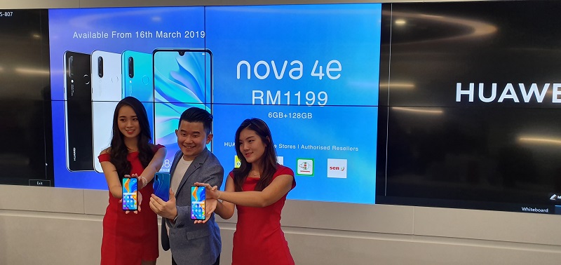 HUAWEI-nova-4e-ONE.jpg HUAWEI-nova-4e-ONE.jpg