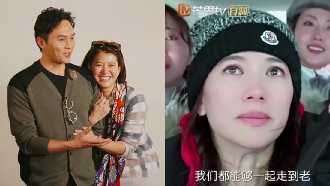 chilam_banner.jpg