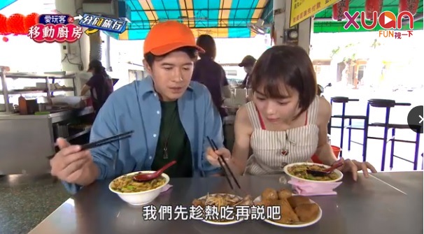 peiyong02.jpg