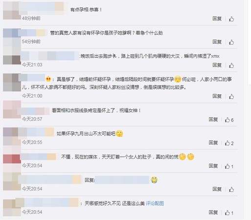gao2.jpg