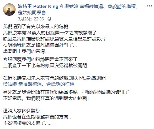 Screenshot_2.jpg Screenshot_2.jpg