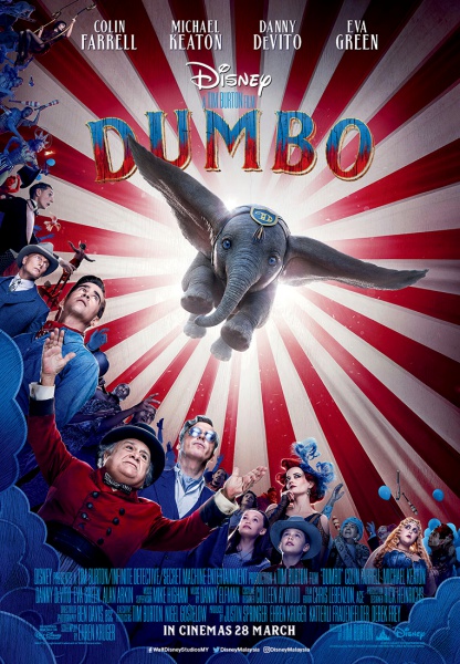 dumbo_poster.jpg