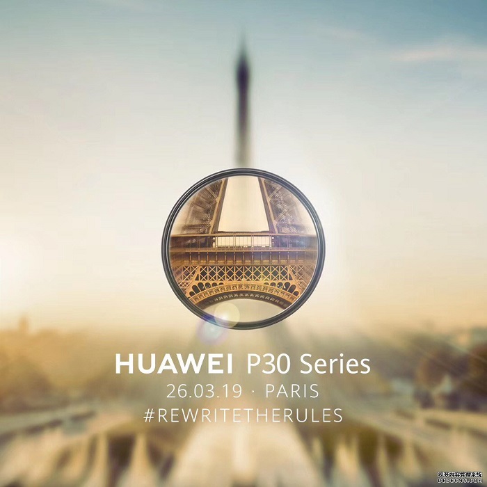 huawei-paris.jpg huawei-paris.jpg
