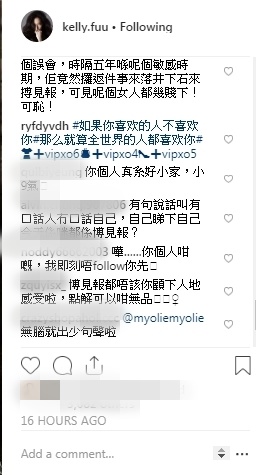 fu2-(1).jpg
