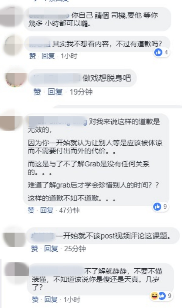 grab_06.jpg grab_06.jpg