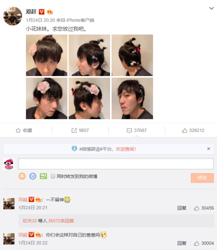 Screenshot-2019-03-17-at-10-10-57-AM.png