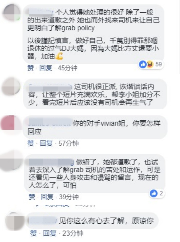 grab_04.jpg grab_04.jpg