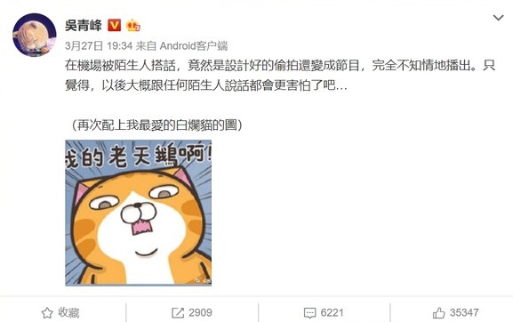 qingfeng03-(1).jpg qingfeng03-(1).jpg