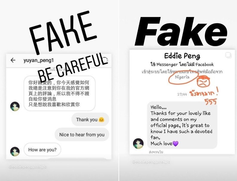 eddie01.jpg eddie01.jpg