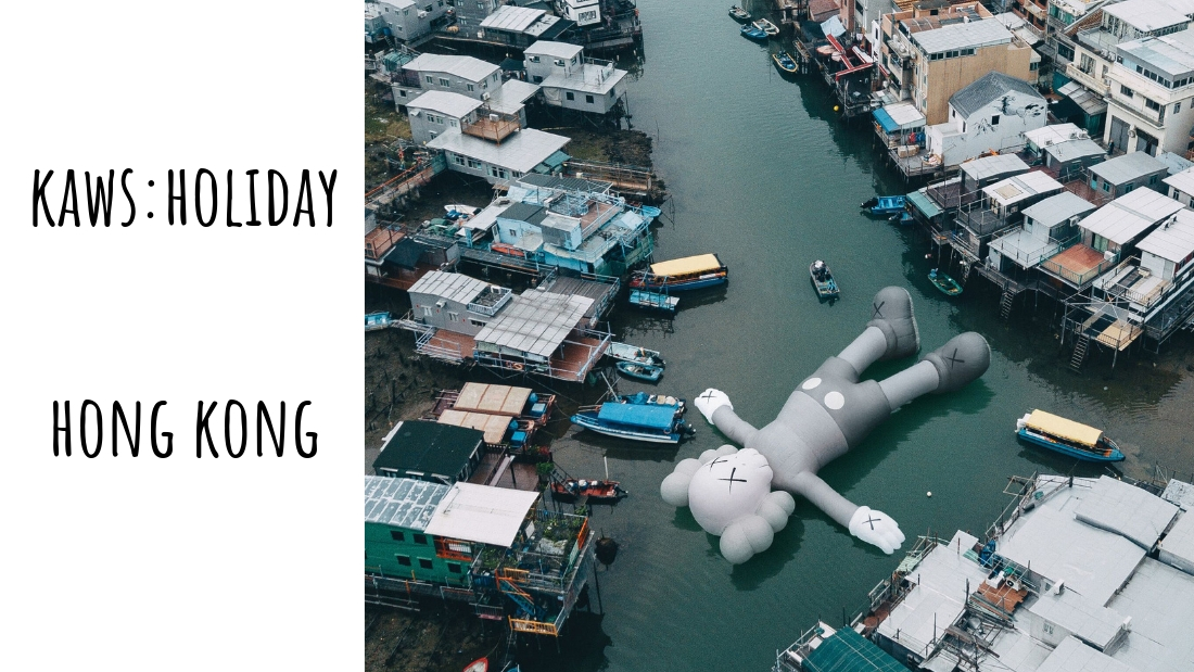 kaws_holiday-hong-kong.jpg