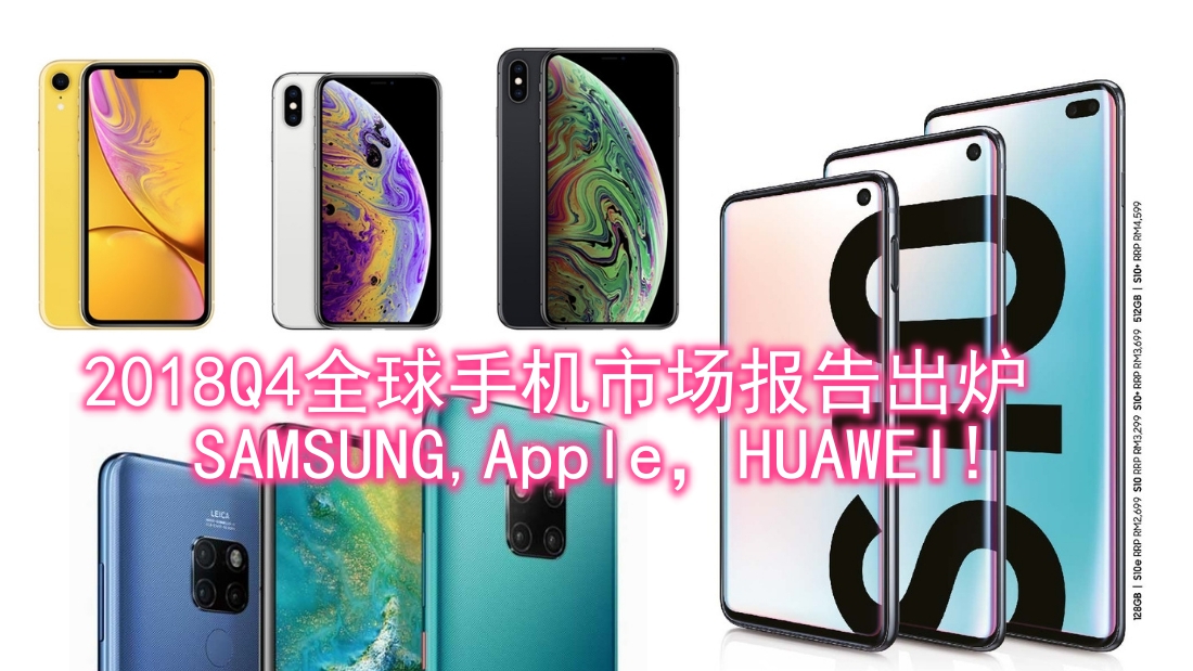 smart-phone.jpg