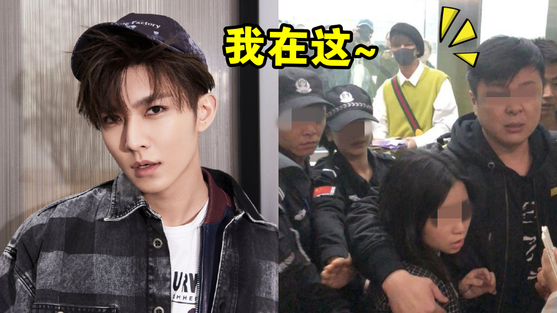 yan_banner.png