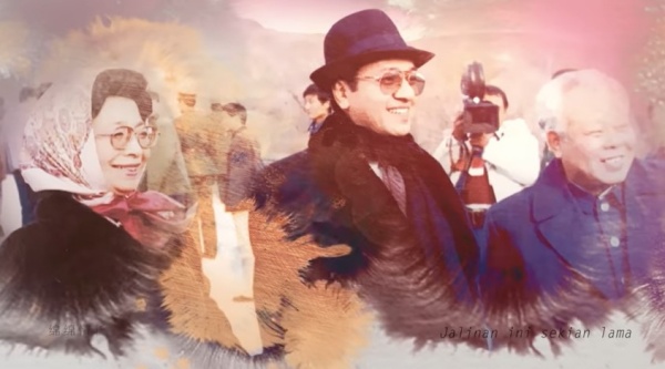 bagus_02.jpg bagus_02.jpg